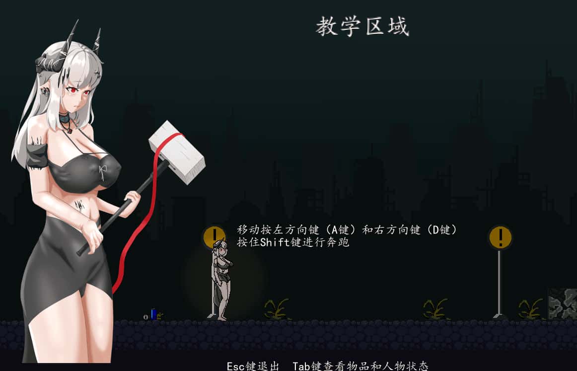 泥岩 Mudrock
