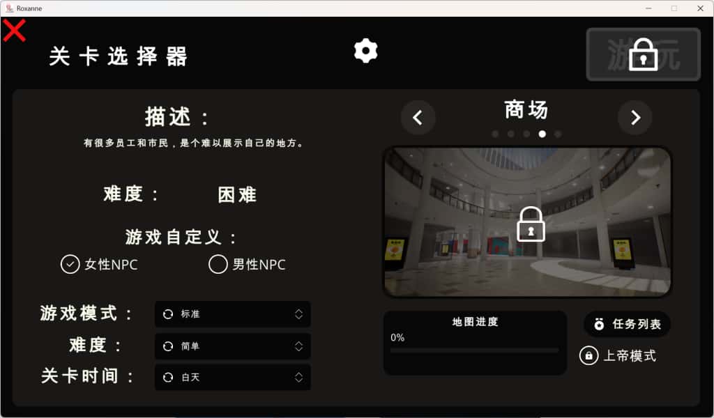 视觉数据3